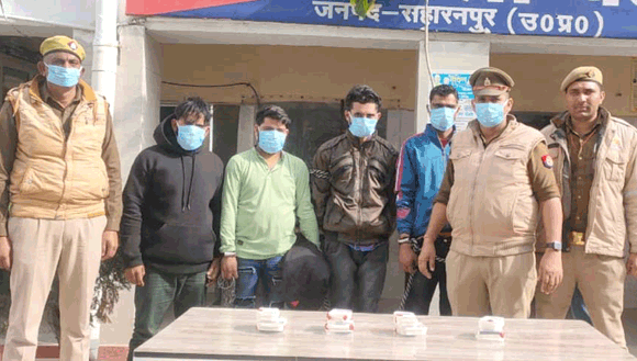 पुलिस ने दबोचे चार नशा तस्कर