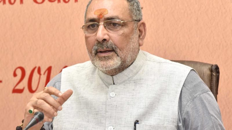 ‘शरिया मांगे तो उन्हें सरिया दीजिए’, बुलडोजर एक्शन पर पत्थरबाजों को गिरिराज सिंह का जवाब