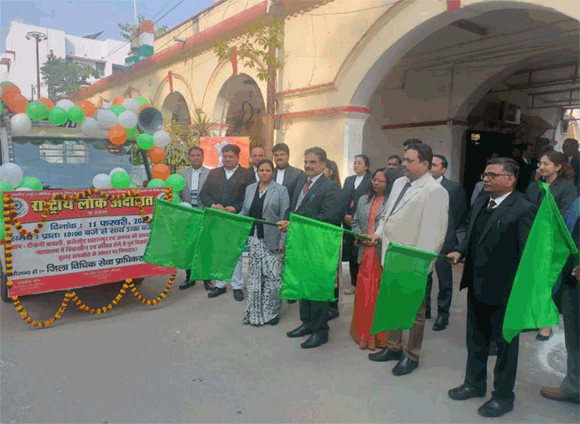 राष्ट्रीय लोक अदालत के प्रचार-प्रसार हेतु प्रचार वाहन रवाना
