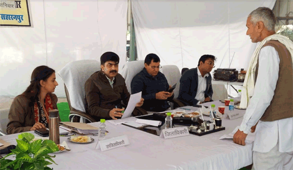 सम्पूर्ण समाधान दिवस में प्राप्त 36 शिकायतों में से 03 मौके पर ही निस्तारित