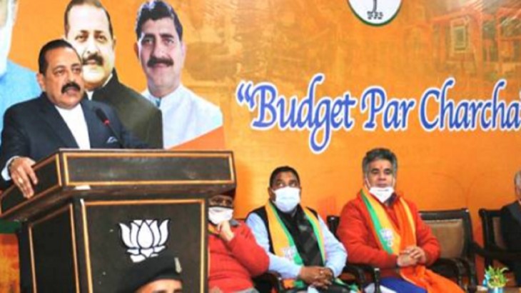 Budget 2023: भाजपा ‘बजट पर चर्चा’ के जरिये छेड़ेगी राष्ट्रव्यापी अभियान