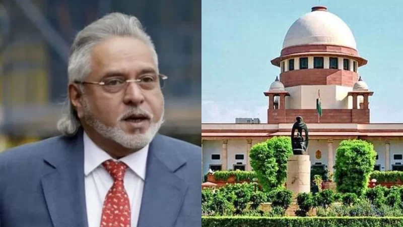 Vijay Mallya को सुप्रीम कोर्ट से झटका, आर्थिक अपराधी घोषित करने को लेकर हो रही सुनवाई के खिलाफ याचिका खारिज