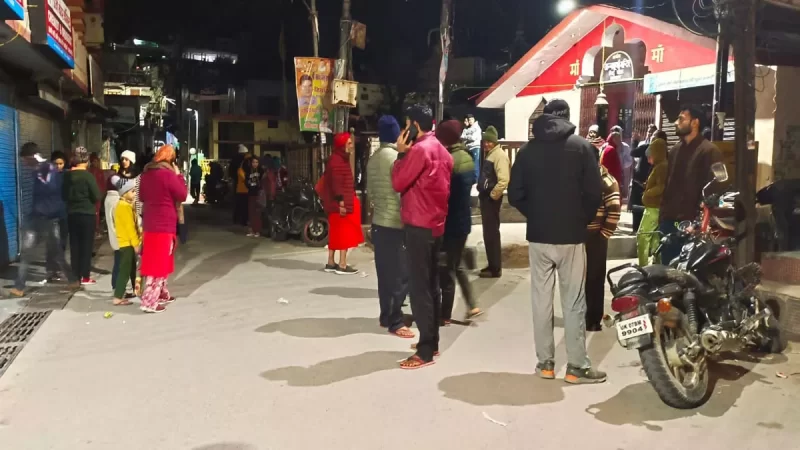 देर रात पांच बार भूकंप के झटकों से डोली उत्‍तरकाशी की जमीन, घरों से बाहर निकले लोग