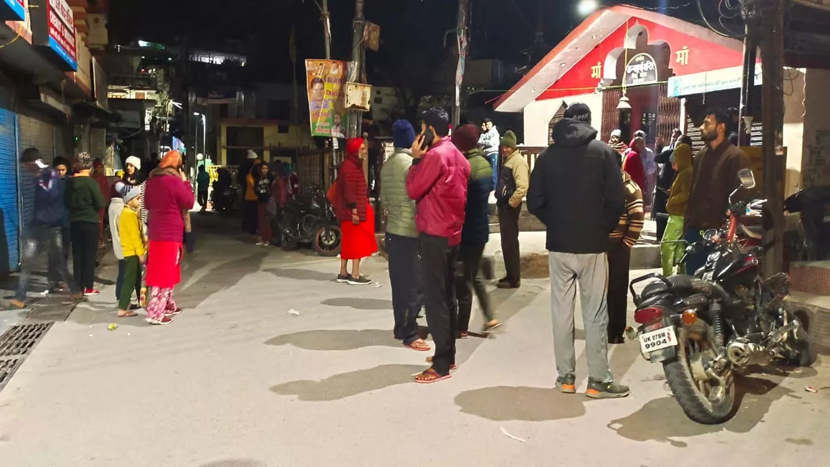 देर रात पांच बार भूकंप के झटकों से डोली उत्तरकाशी की जमीन, घरों से बाहर निकले लोग