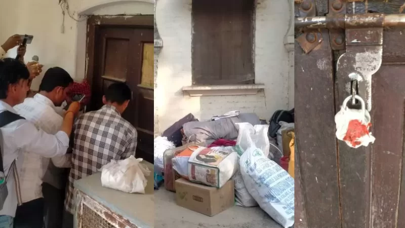 इलाहाबाद यूनिवर्सिटी का मुस्लिम हॉस्टल किया गया सील, उमेश पाल हत्याकांड की रची गई थी साजिश