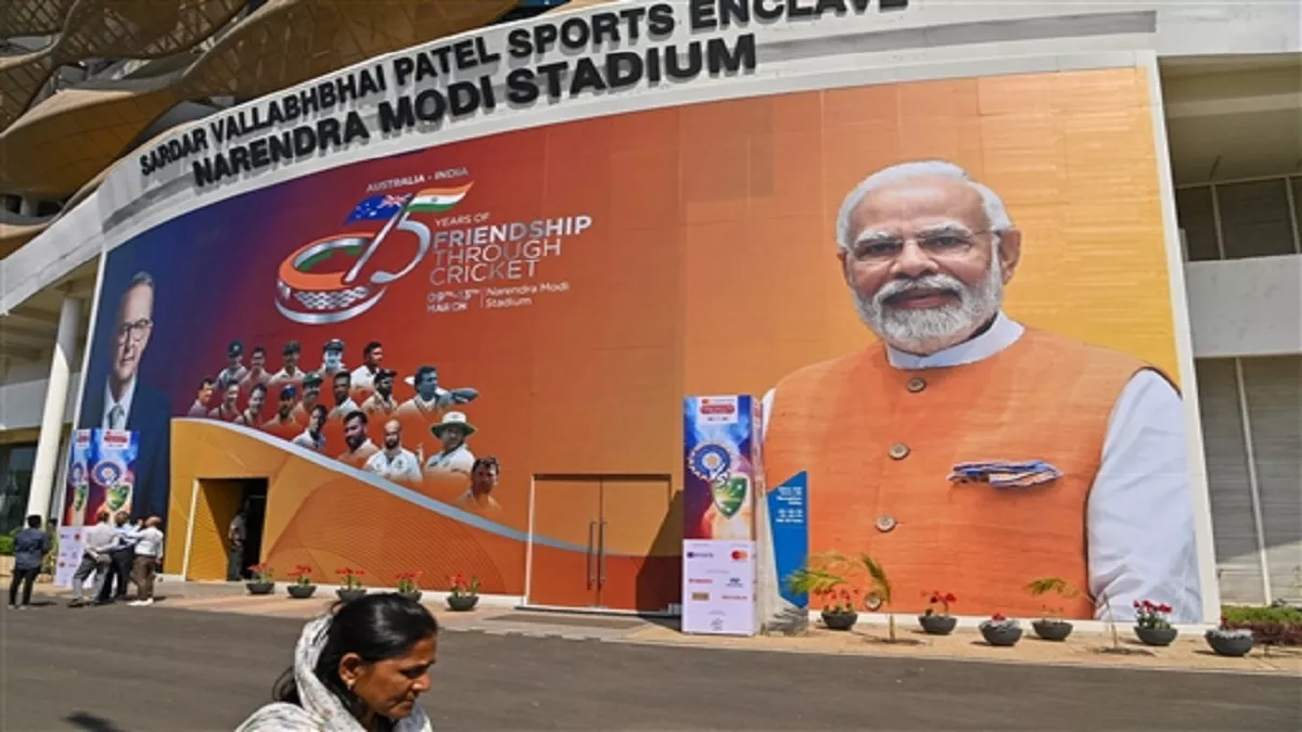 अहमदाबाद टेस्ट मैच में दिखेगा ऐतिहासिक नजारा, PM Modi उछाल सकते हैं TOSS के लिए सिक्का