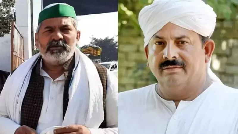 भाकियू अध्यक्ष के परिवार को बम से उड़ाने की धमकी, राकेश टिकैत ने अमित शाह को लिखा पत्र