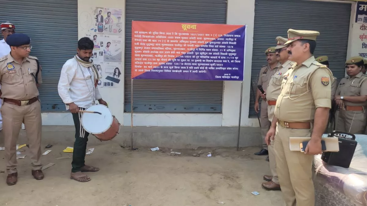 मुख्तार अंसारी के चचेरे भाई की 18 दुकानें कुर्क कर किया गया सील, कई थानों की फोर्स तैनात