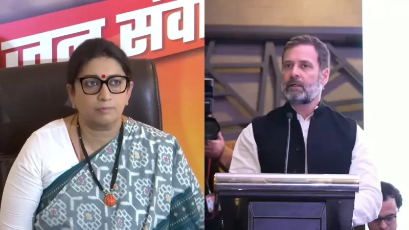कैंब्रिज विवाद के बीच भारत वापस लौटे राहुल गांधी, स्मृति ईरानी बोलीं- देश से मांगें माफी