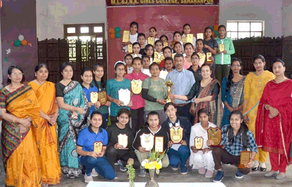 वार्षिक क्रीड़ा प्रतियोगिता के विजेता खिलाडिय़ों को किया पुरस्कृत
