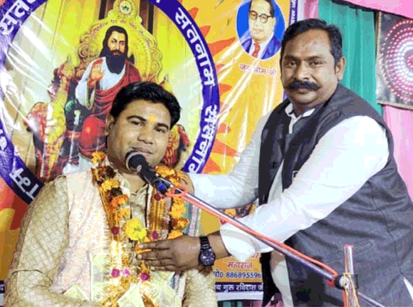 संत रविदास की बाललीलाओं का किया बखान