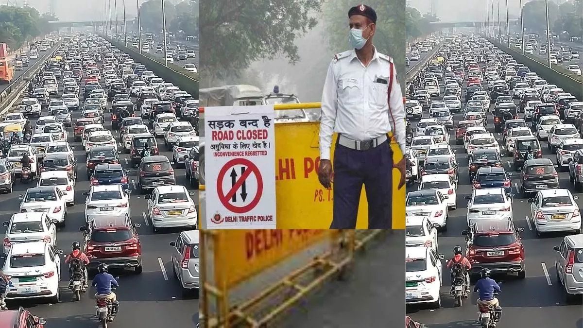 दिल्ली में संयुक्त किसान मोर्चा की रैली आज, इन रास्तों से बचकर निकलें