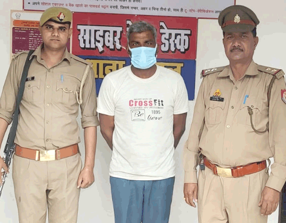 पुलिस ने हत्यारोपी को किया गिरफ्तार