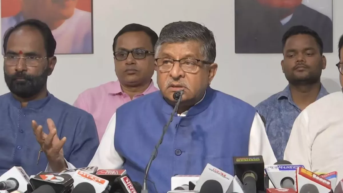 राहुल गांधी ने पिछड़े समाज का किया अपमान, भाजपा उनके खिलाफ पूरे देश में करेगी आंदोलन: रविशंकर प्रसाद