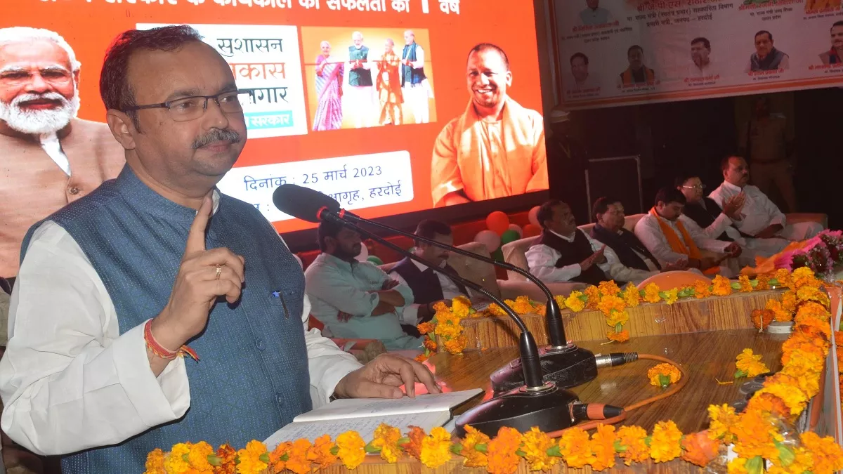 सहकारिता मंत्री जेपीएस राठौर हरदोई में बोले- यूपी में सपा की नहीं तालिबानियों की चलती थी सरकार