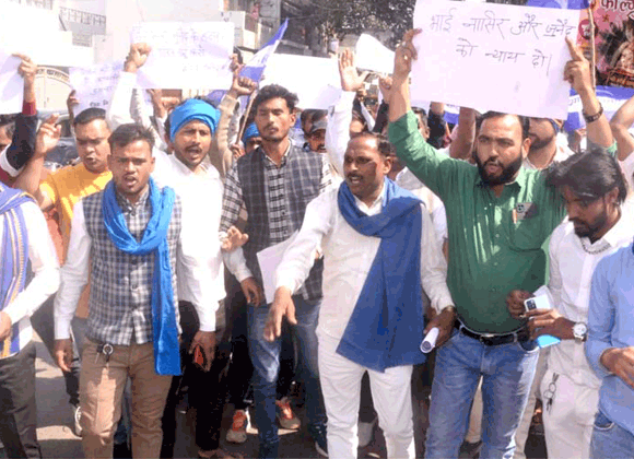 मुस्लिम युवकों की हत्या के खिलाफ भीम आर्मी ने किया प्रदर्शन