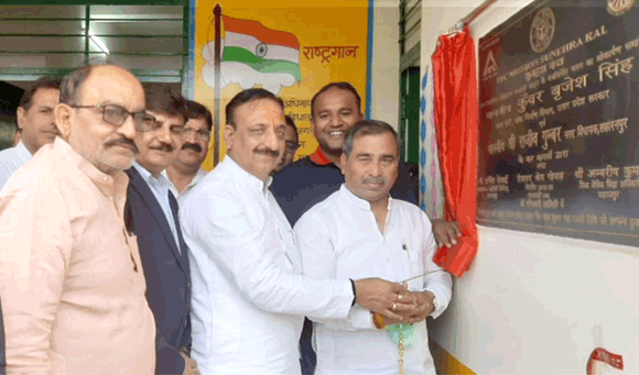 विद्यालयों का सौंदर्यकरण करना आईटीसी का सराहनीय कार्य: कुंवर बृजेश