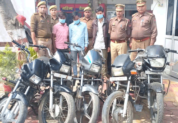 पुलिस के हत्थे चढ़े तीन शातिर चोर, पांच बाइक बरामद