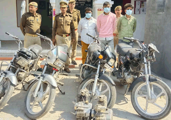 पुलिस ने किया चोरी के वाहन बेचने वाले गिरोह का भंडाफोड़, तीन आरोपी दबोचे