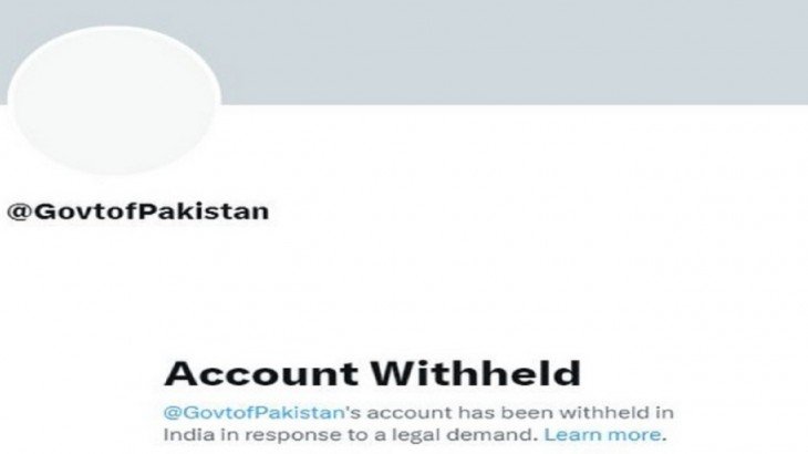 Pakistan सरकार के ट्विटर अकाउंट पर भारत में रोक, किया गया ब्लॉक