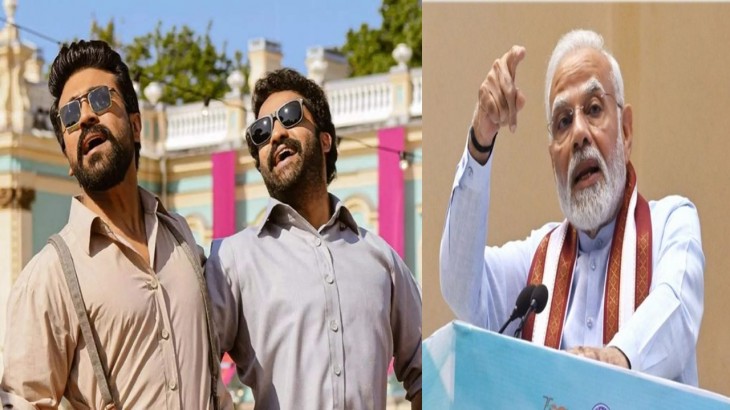 नाटू-नाटू को ऑस्कर मिलने पर गदगद हुए PM मोदी, जानें इस उपलब्धि को लेकर क्या कहा
