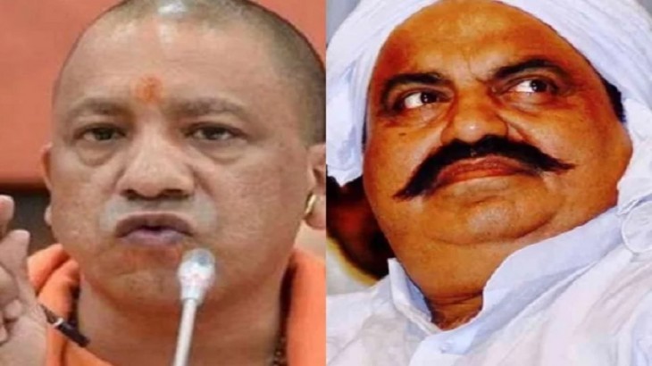 योगी के एक्शन से दहशत में अतीक अहमद, पत्नी ने HC का खटखटाया दरवाजा, लगाया ये आरोप