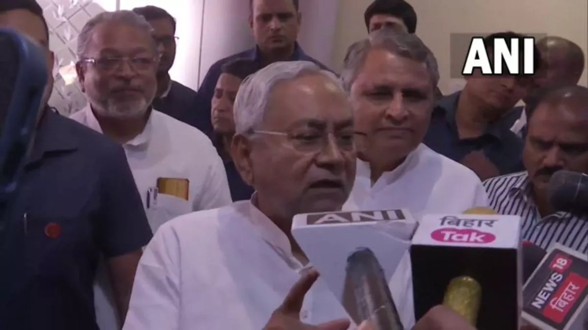 बिहार में हिंसा की साजिश! CM नीतीश बोले- किसी ने कुछ गड़बड़ किया है, अमित शाह का दौरा रद करने पर दिया ये जवाब