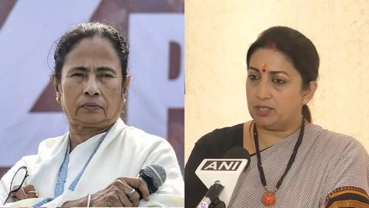 हावड़ा हिंसा पर भड़कीं स्मृति ईरानी, पूछा- कब तक हिंदू समुदाय पर हमले करती रहेंगी ममता बनर्जी