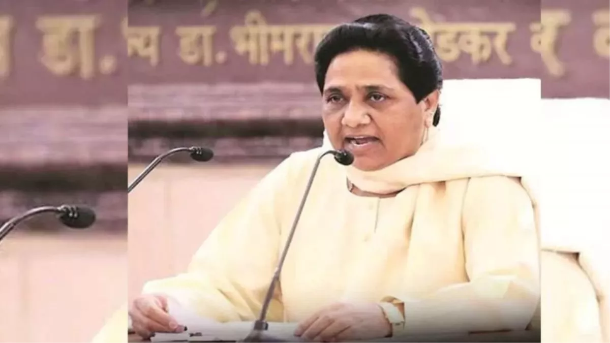 बसपा ने की बैलट पेपर से चुनाव कराने की मांग, मायावती बोली- अतीक के परिवार को नहीं मिलेगा टिकट