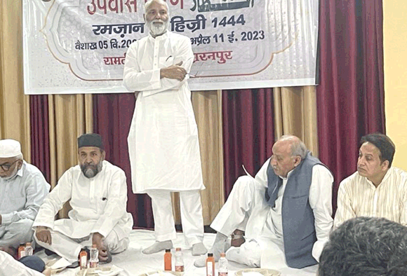 रोजा इफ्तार में दिया एकता व भाईचारे का संदेश