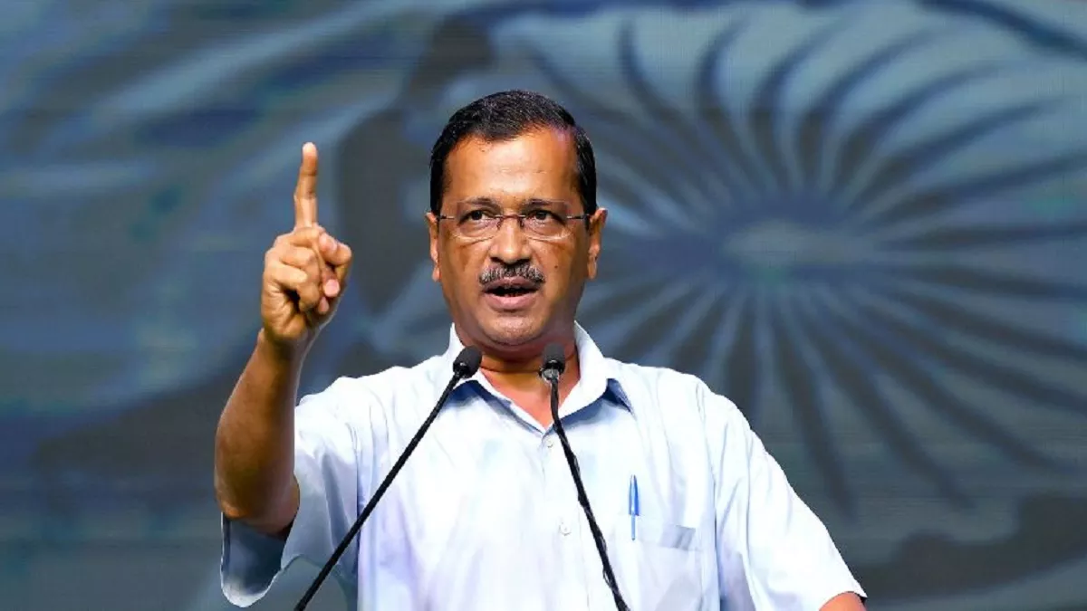 शराब घोटाले में 16 अप्रैल को केजरीवाल से पूछताछ करेगी CBI, थोड़ी देर में AAP की प्रेस कॉन्फ्रेंस
