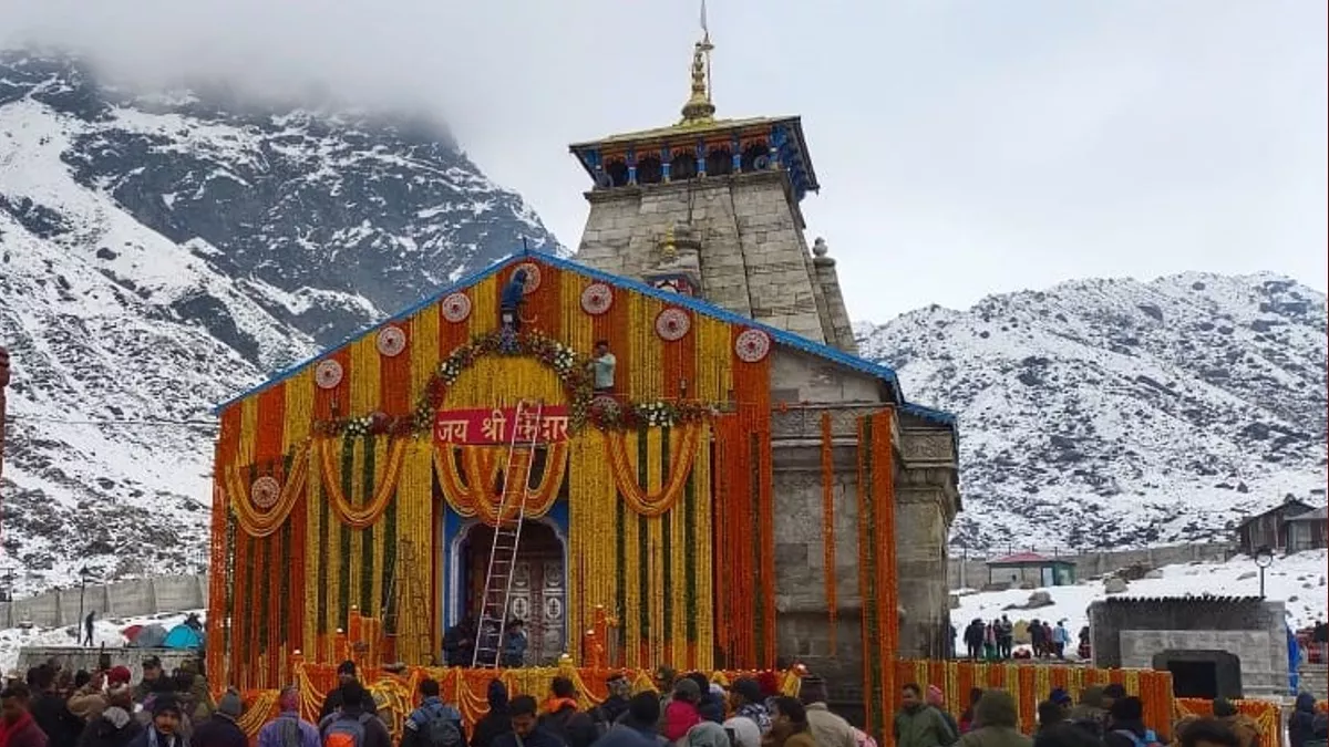 केदारनाथ धाम के आज खुलेंगे कपाट, 25 क्विंटल फूलों से सजाया गया मंदिर, 7000 तीर्थयात्री पहुंचे
