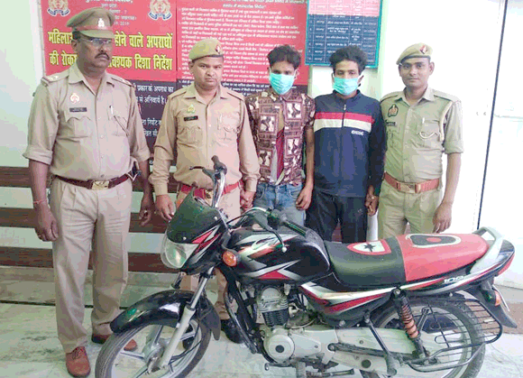 पुलिस ने किया बाइक चोरी की घटना का खुलासा, दो आरोपी भेजे जेल