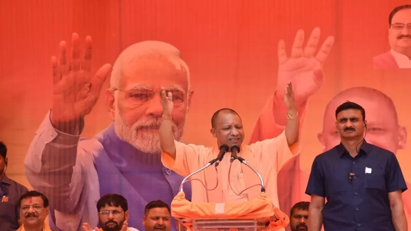 मथुरा में सीएम योगी आद‍ित्‍यनाथ बोले- न भेदभाव करते हैं और न अराजकता होने देते