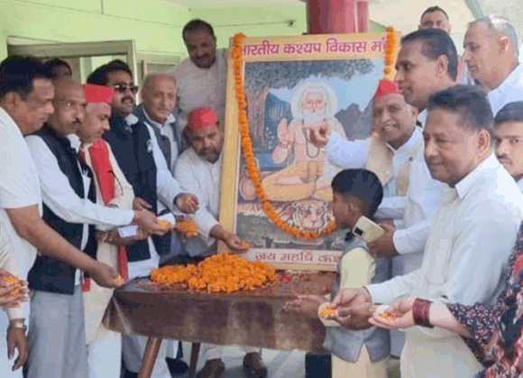 सपाइयों ने धूमधाम से मनाई महर्षि कश्यप जयंती