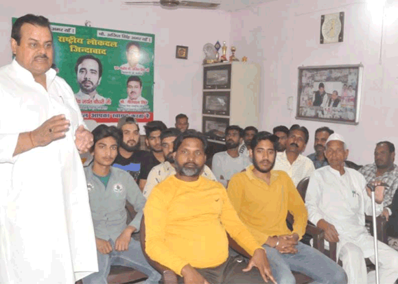 रालोद प्रेरणा दिवस के रूप में मनाए डा. अम्बेडकर की जयंती