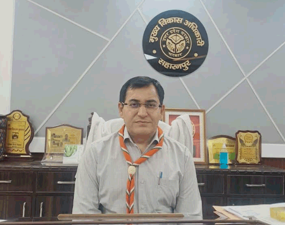 मुख्य विकास अधिकारी बने भारत स्काउट और गाइड उ.प्र. संस्था के जिला मुख्यायुक्त