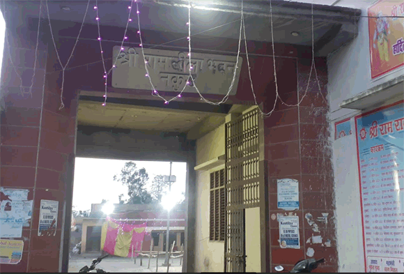 अनूठी है नकुड की रामलीला, नकुड मे मनाया जाता रामजन्मोत्सव