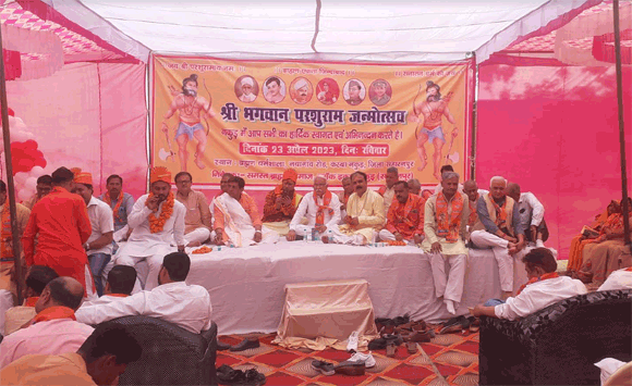 भगवान परशुराम की छवि गलत ढंग से प्रस्तुत की गयी,उन्होने वंचित , पिडित समाज को आततायियो से बचाया- सुरेंद्र कपिल