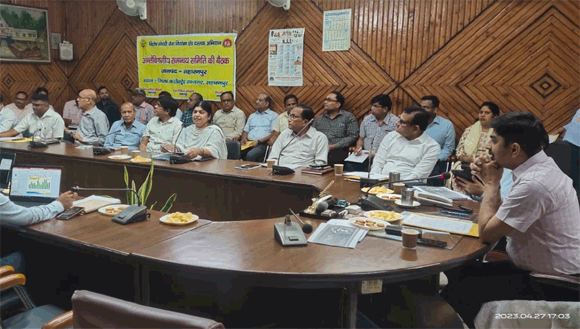 जिलाधिकारी ने की संचारी रोग एवं नियंत्रण अभियान की समीक्षा बैठक
