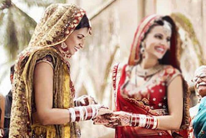 पुरुष-महिला शादी की जगह व्यक्ति लिखे जाने की मांग, समलैंगिक विवाह को लेकर होंगे बदलाव?