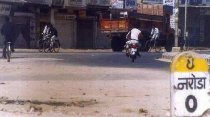 नरोदा गाम नरसंहार केस में 21 साल के बाद आया फैसला, सभी आरोपी हुए बरी