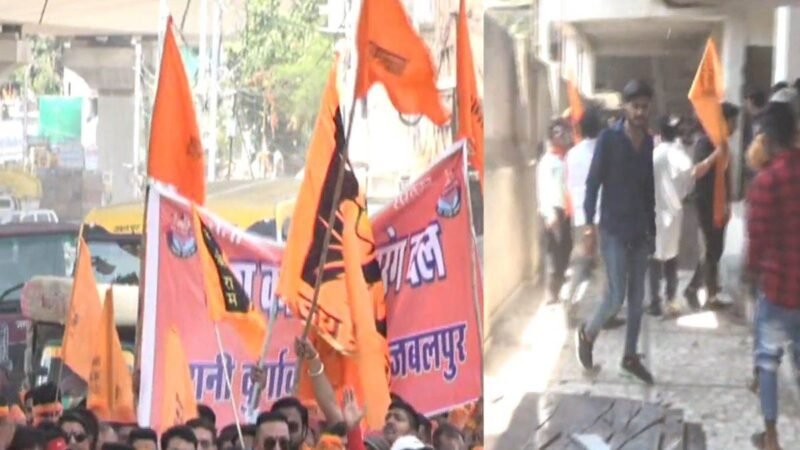 मध्य प्रदेश में दिखा कर्नाटक का असर, जबलपुर में बजरंग दल ने कांग्रेस कार्यालय में की तोड़फोड़