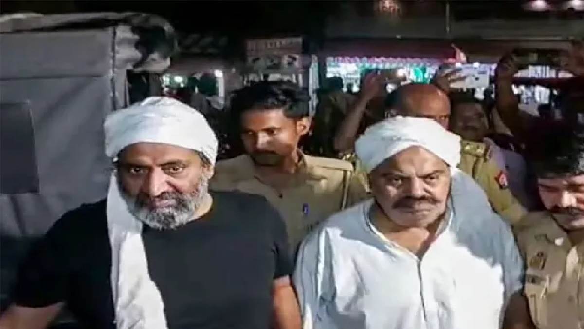 अतीक-अशरफ हत्याकांड की हर एंगल से जांच करेगी न्यायिक आयोग की टीम, पुलिस अधिकारियों से भी पूछताछ