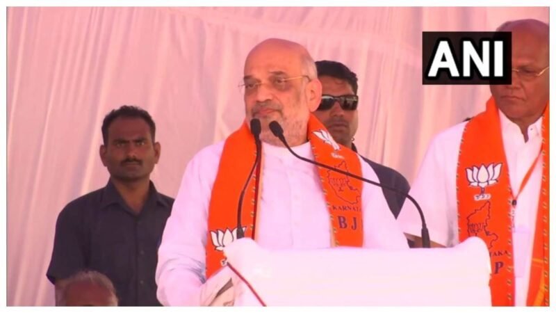 अमित शाह ने कांग्रेस पर साधा निशाना, कहा- बजरंग बली का अपमान करने पर तुली है पार्टी