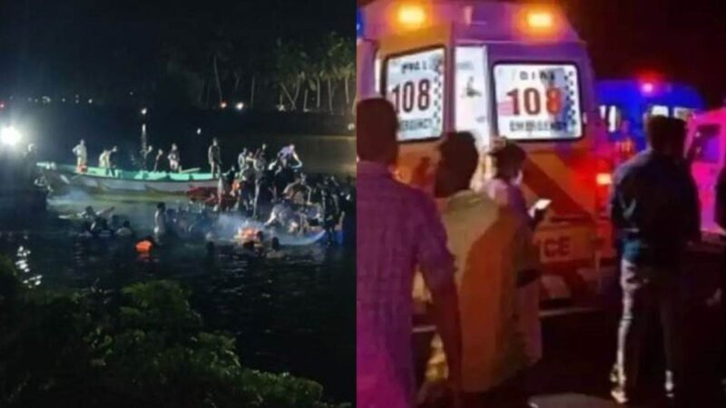 केरल के मलप्पुरम में नाव पलटने से 21 लोगों की मौत, मरने वालों में ज्यादातर बच्चे; आधिकारिक शोक घोषित