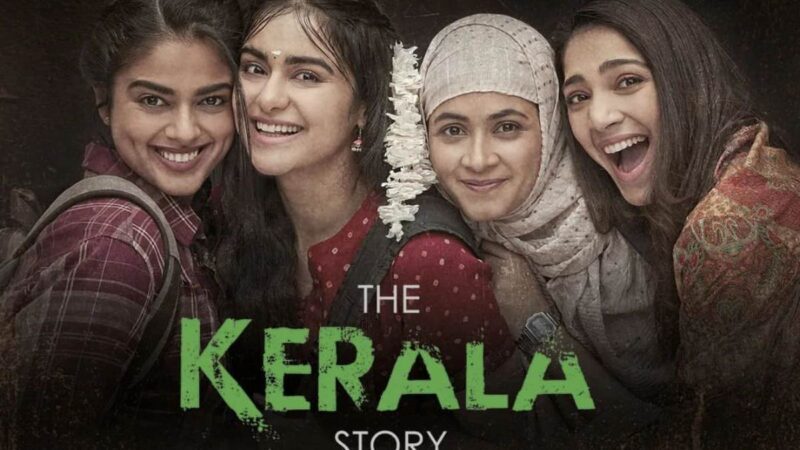The Kerala Story Box Office Day 5: बॉक्स ऑफिस पर चली ‘द केरल स्टोरी’ की आंधी, वर्किंग डे पर मार गई बाजी