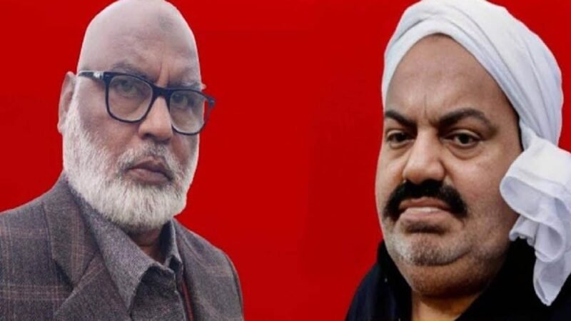 माफ‍िया अतीक अहमद का राजदार खान शौलत खुलासा करने को तैयार, दोबारा र‍िमांड पर लेगी पुल‍िस