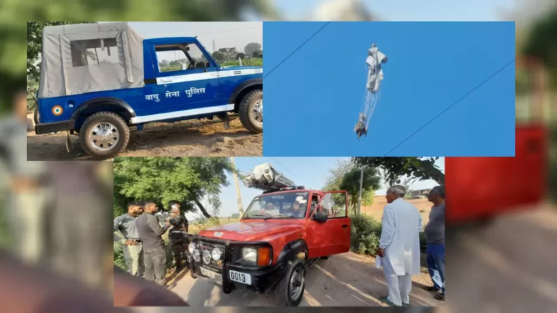 वायुसेना विमान an-32 से कूदा पैराट्रूपर, बिजली की तारों में फंसने से लगा झटका