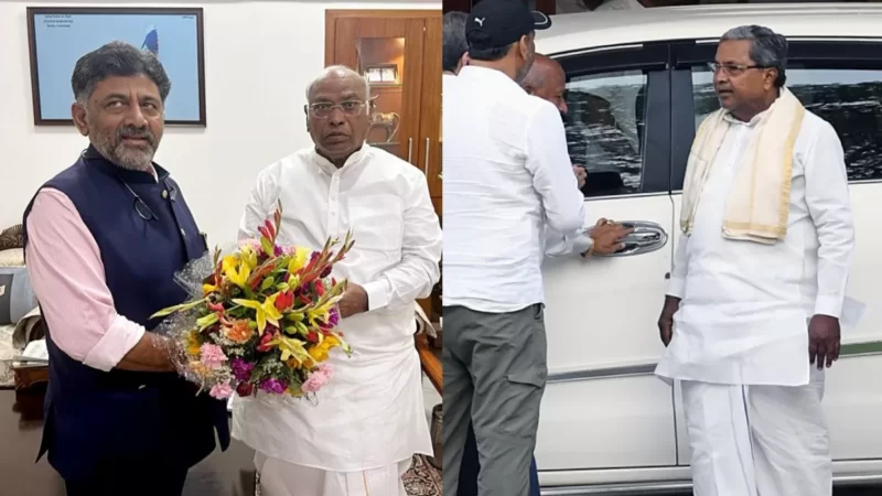 कर्नाटक के सीएम पद पर फंसा पेंच, बुधवार को बेंगलुरु में हो सकती है नाम की घोषणा